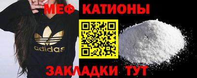дмт Бугуруслан