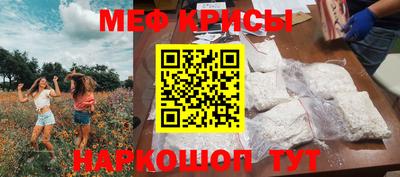 амфетамин Бузулук
