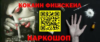 дмт Бугуруслан