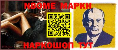 амфетамин Бузулук