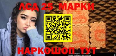 дмт Бугуруслан