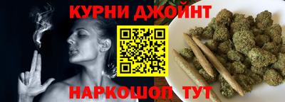 дмт Бугуруслан
