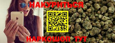дмт Бугуруслан