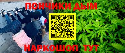дмт Бугуруслан
