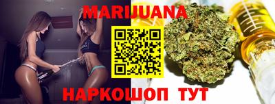 дмт Бугуруслан
