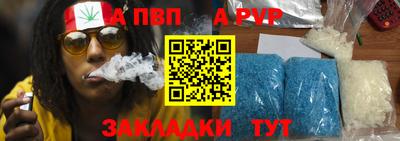 дмт Бугуруслан