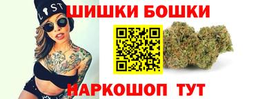 амфетамин Бузулук
