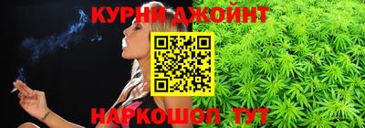 дмт Бугуруслан