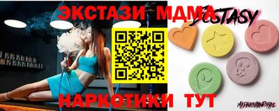 амфетамин Бузулук
