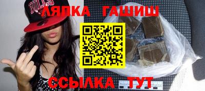 амфетамин Бузулук