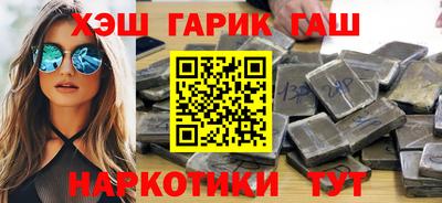амфетамин Бузулук