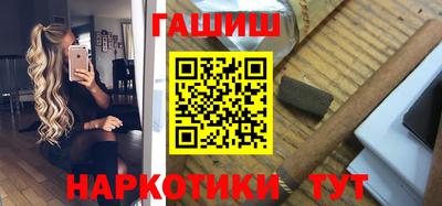 амфетамин Бузулук